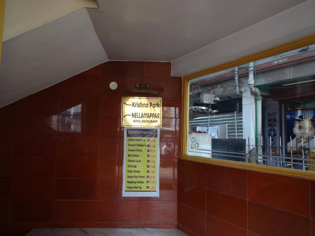 Krishna Park Hotel Chennai